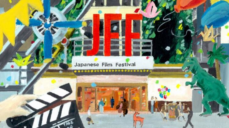 JFF Plus logo
